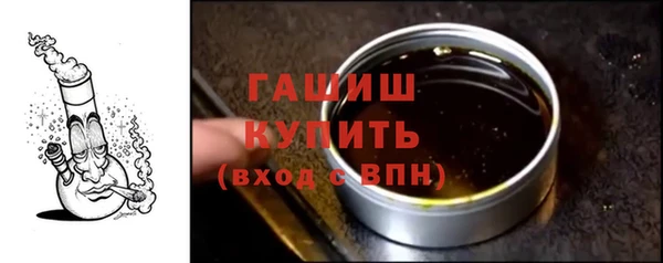 бутик Богданович