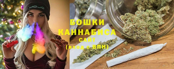 MDMA Premium VHQ Богородск