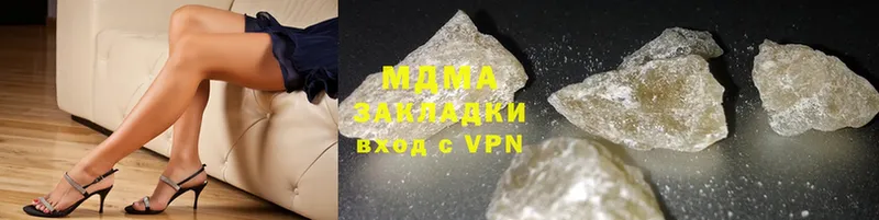 MDMA молли  Игарка 